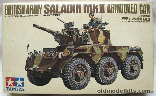 Tamiya 1/35 British Army Saladin MkII Armoured Car - Motorized, 3008 plastic model kit